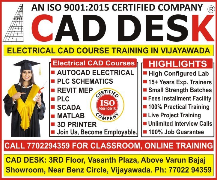 Electrical Cad Courses Training Institute near Benz Circle, Vijayawada Electrical Cad Courses Training Institute near Benz Circle, Vijayawada