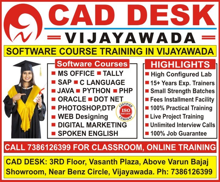 CAD DESK VIJAYAWADA is the best Software Training Institute in Vijayawada for Ms Office, Tally Prime, SAP, C Language, JAVA, Python, Dot Net, PHP, Oracle, Android, Web Designing, Graphic Designing, Data Science, devops, AWS, Rpa, Hadoop, Testing Tools, Selenium, DTP, DCA, PGDCA, Spoken English Course.