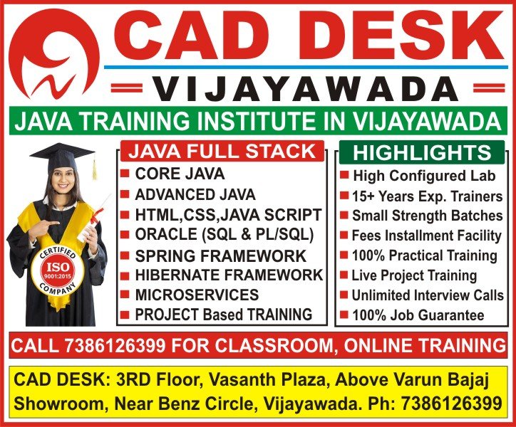 Java Training in Vijayawada, Java Course in Vijayawada, Advanced Java Training Institutes in Vijayawada, Best Java Institutes in Vijayawada - CAD DESK VIJAYAWADA